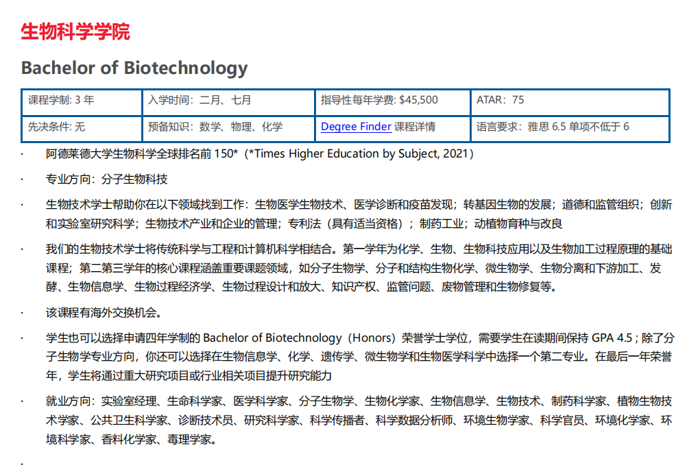 8e3fabe3-f23e-4fa3-9e46-4fedc1e85df3-image.png